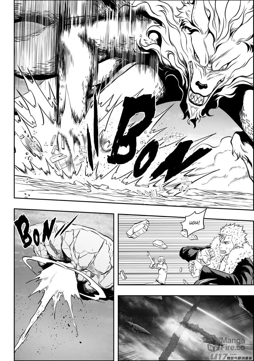 ShiGuiZhe Chapter 100 page 15 - 