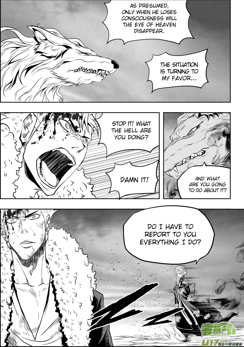 ShiGuiZhe Chapter 100 page 16 - 