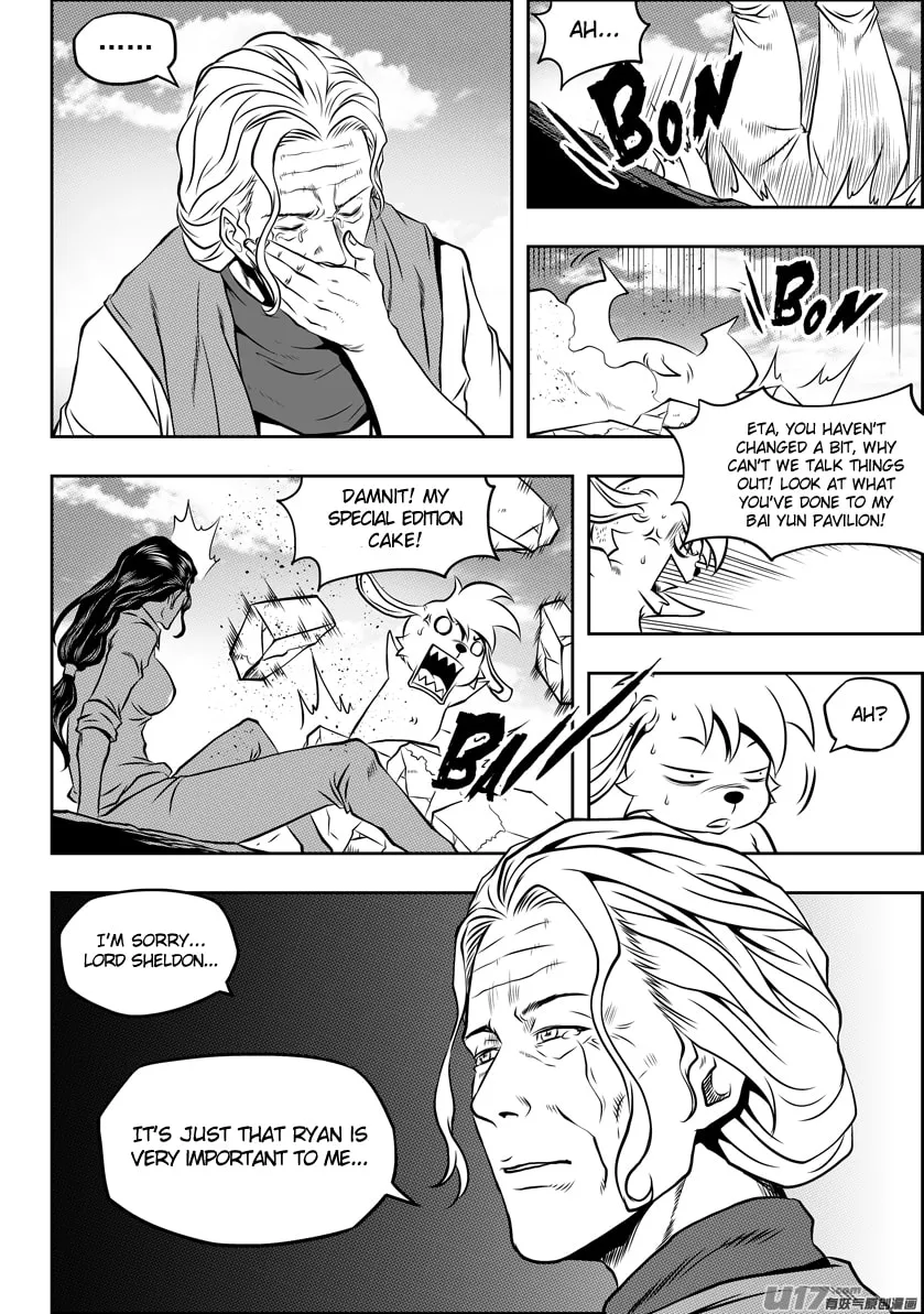 ShiGuiZhe Chapter 100 page 7 - 