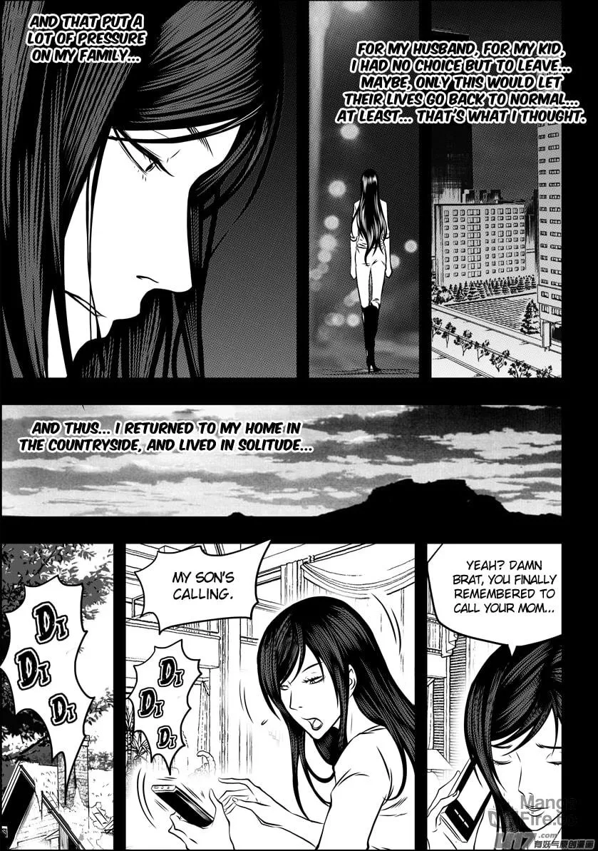 ShiGuiZhe Chapter 100 page 10 - 