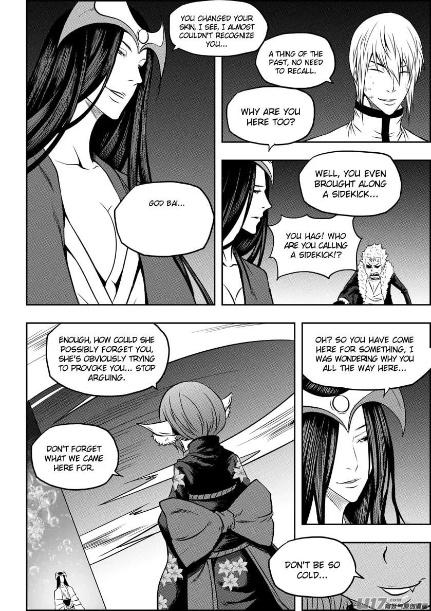 ShiGuiZhe Chapter 101 page 16 - 