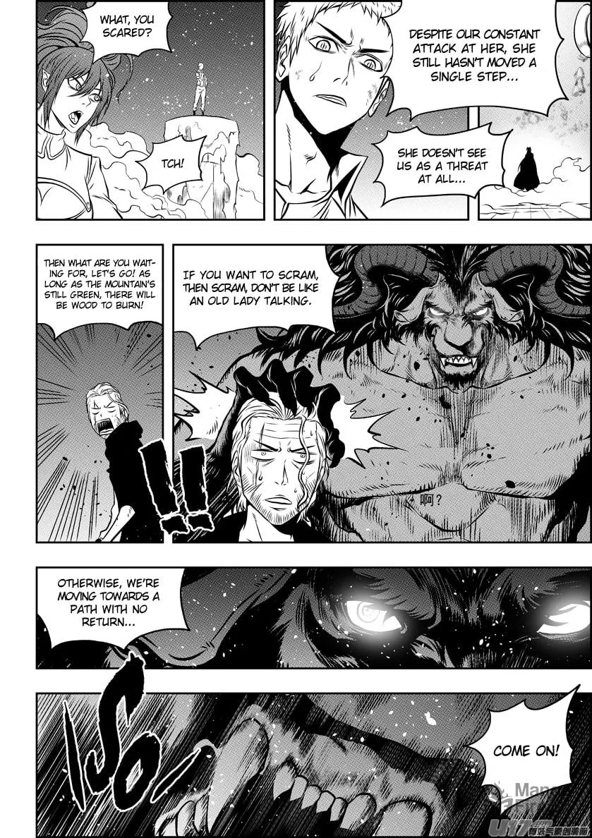 ShiGuiZhe Chapter 101 page 6 - 