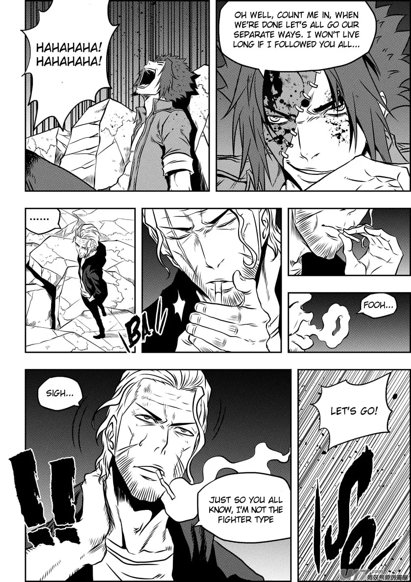 ShiGuiZhe Chapter 101 page 8 - 
