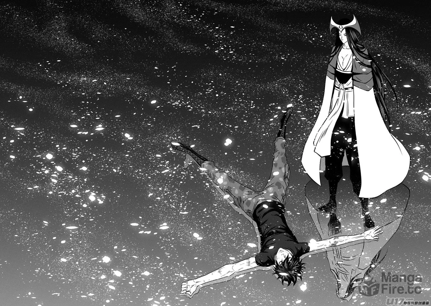 ShiGuiZhe Chapter 102 page 12 - 