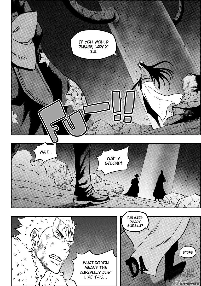 ShiGuiZhe Chapter 102 page 15 - 