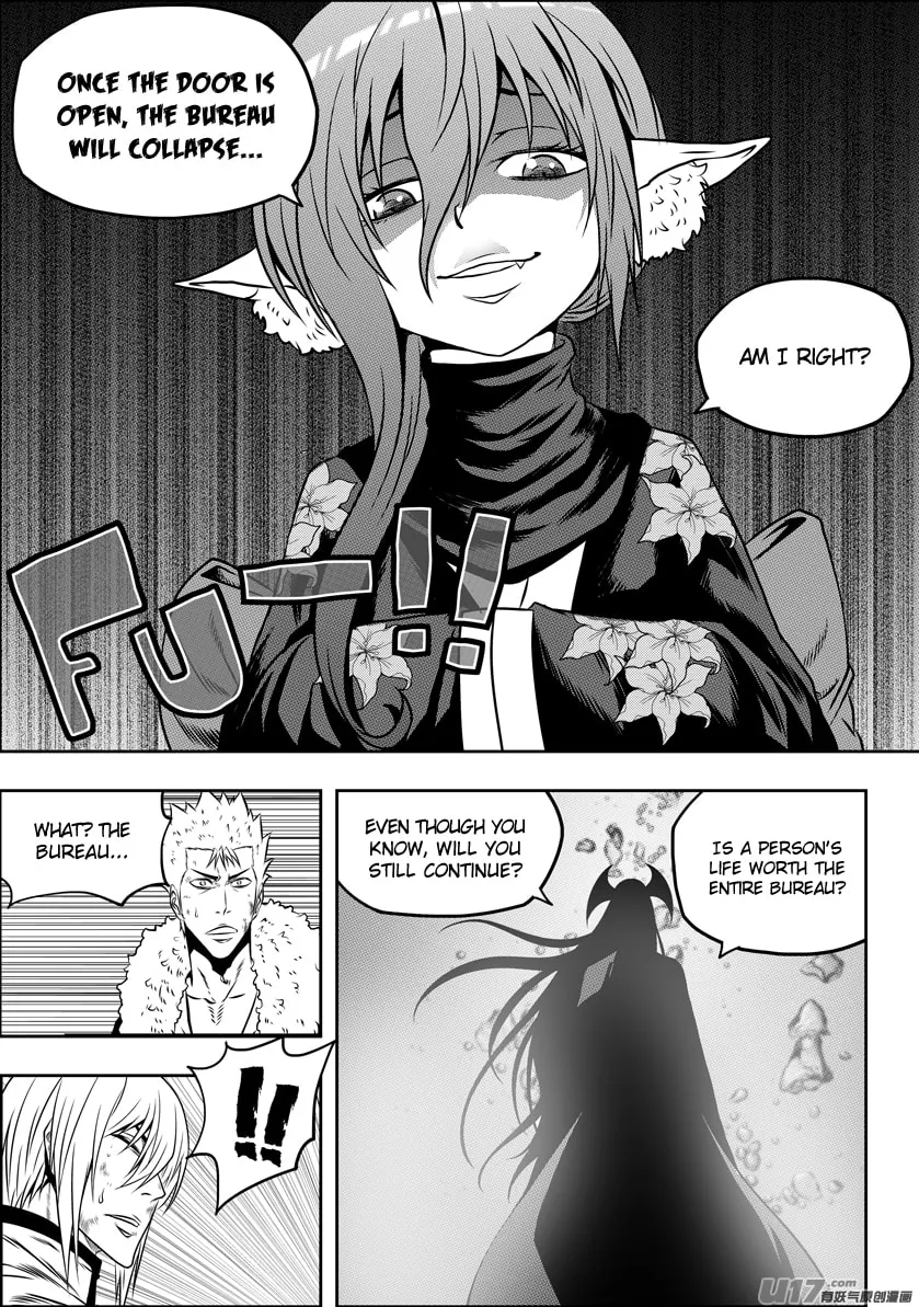 ShiGuiZhe Chapter 102 page 8 - 