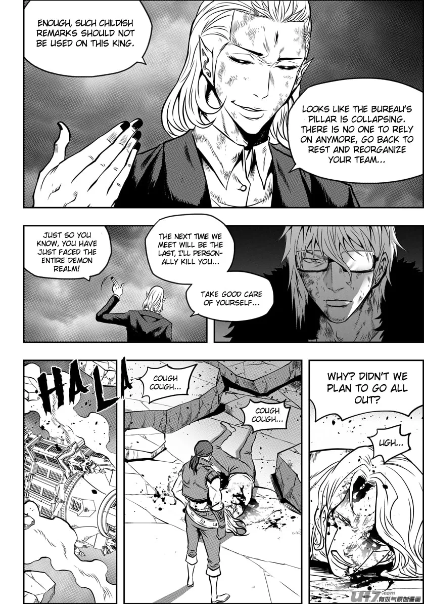 ShiGuiZhe Chapter 103 page 11 - 