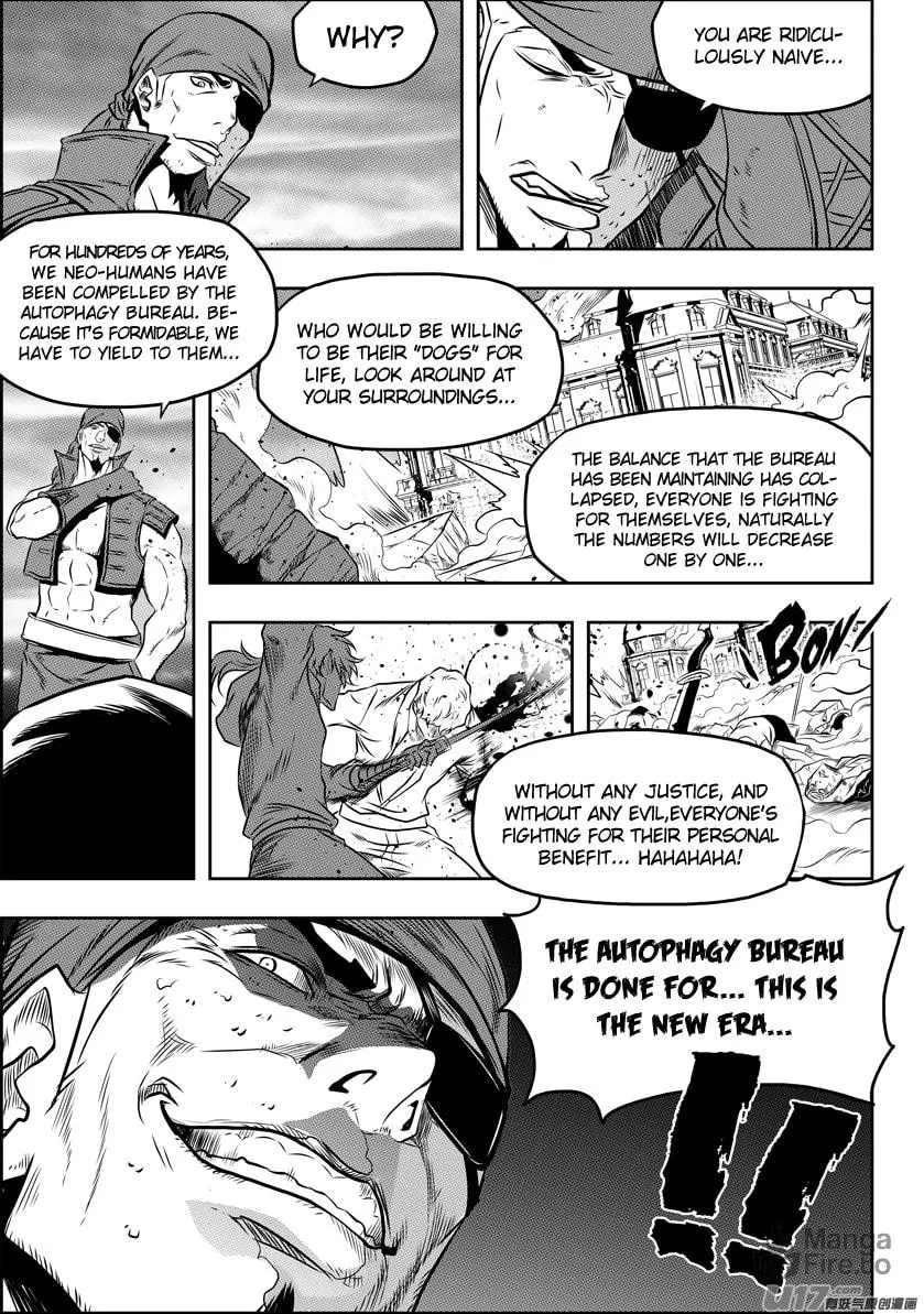ShiGuiZhe Chapter 103 page 12 - 