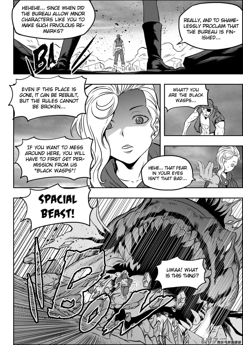 ShiGuiZhe Chapter 103 page 13 - 