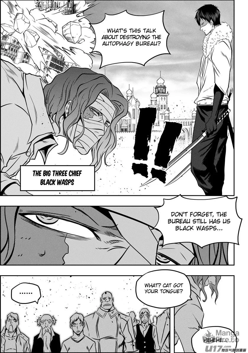 ShiGuiZhe Chapter 103 page 15 - 