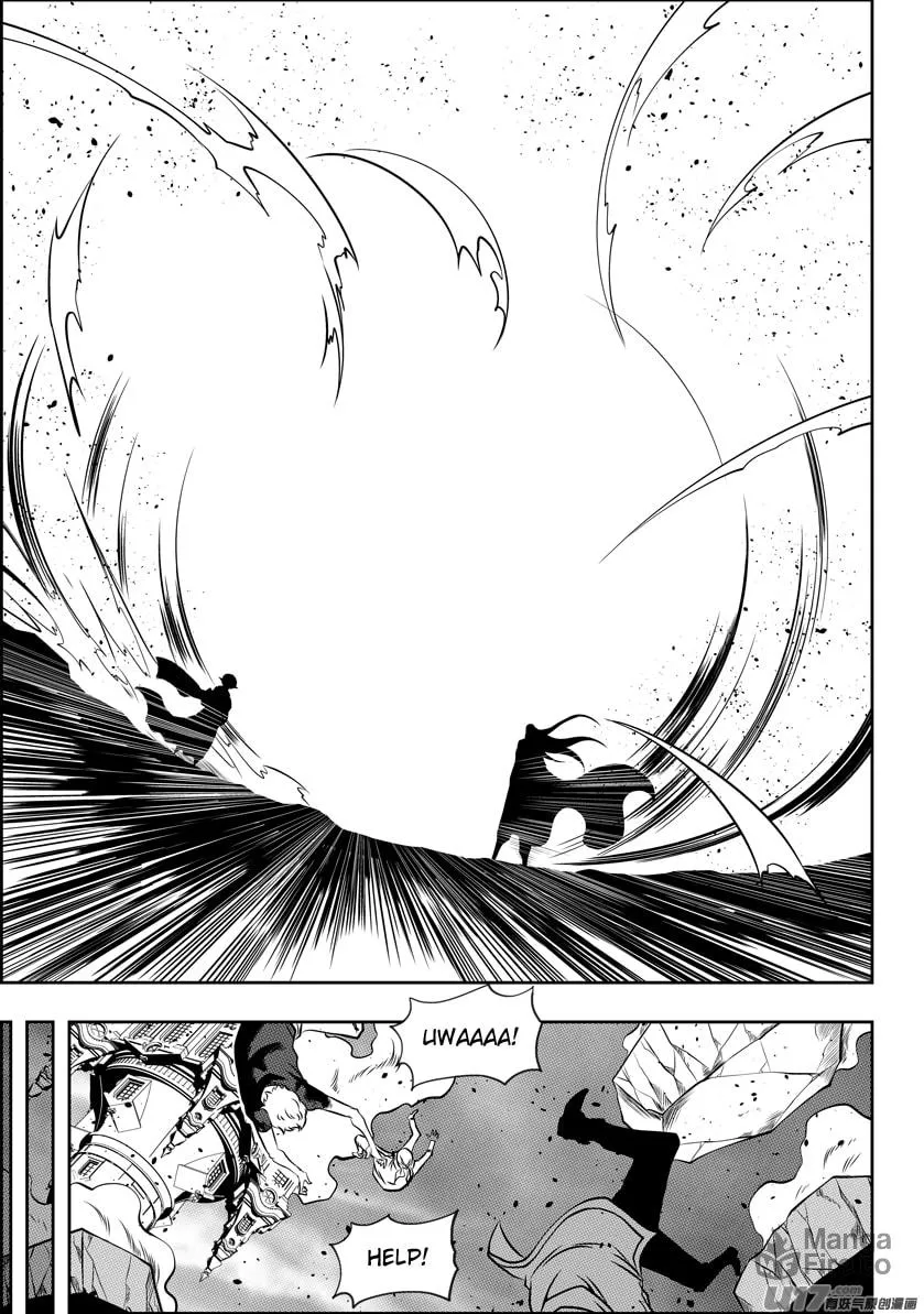 ShiGuiZhe Chapter 103 page 5 - 