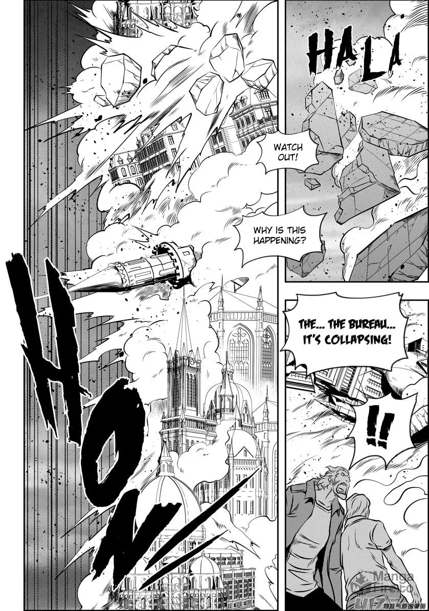ShiGuiZhe Chapter 103 page 6 - 