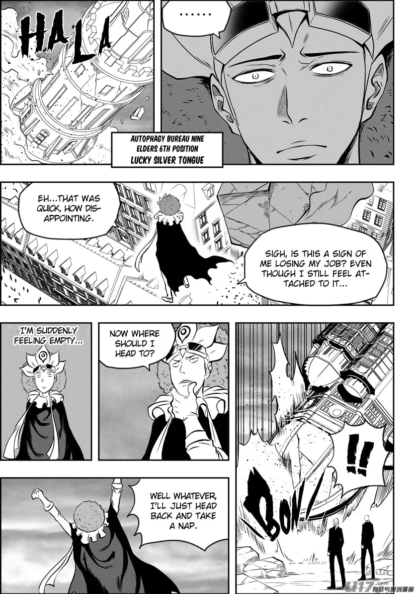 ShiGuiZhe Chapter 103 page 7 - 