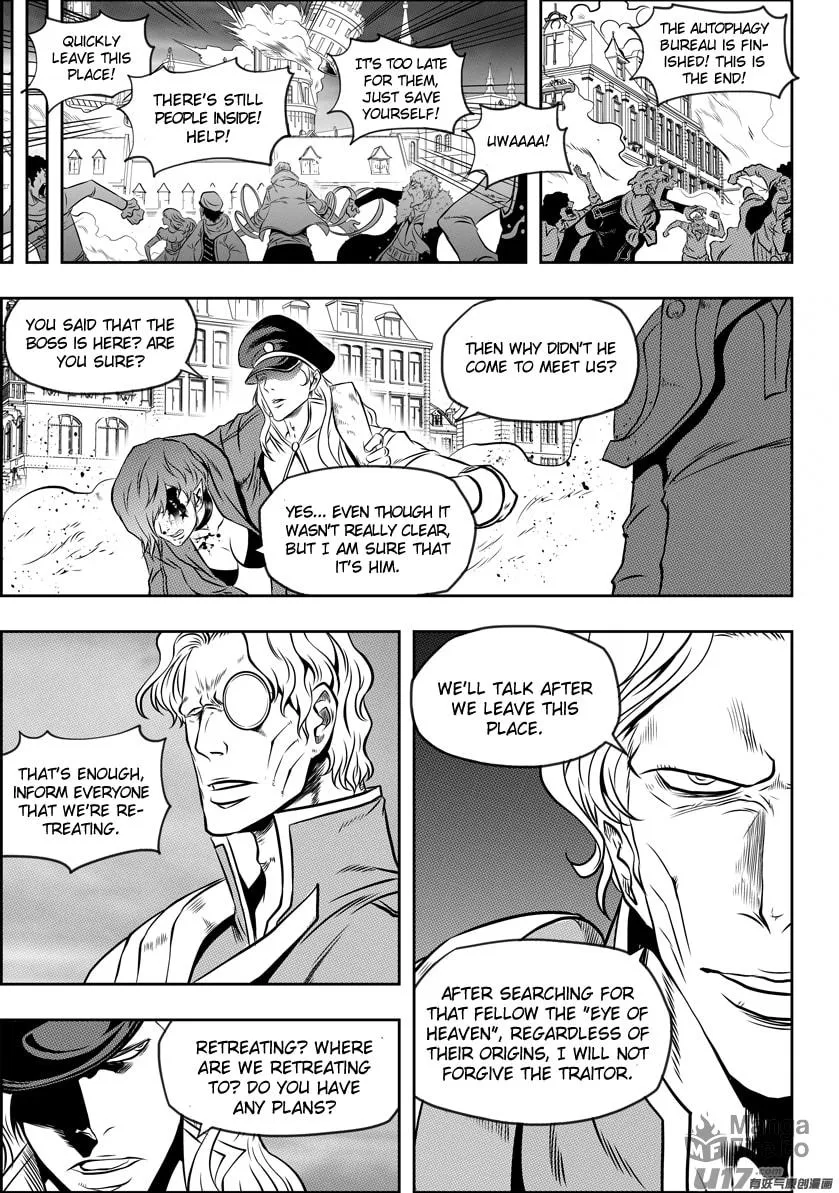 ShiGuiZhe Chapter 103 page 9 - 