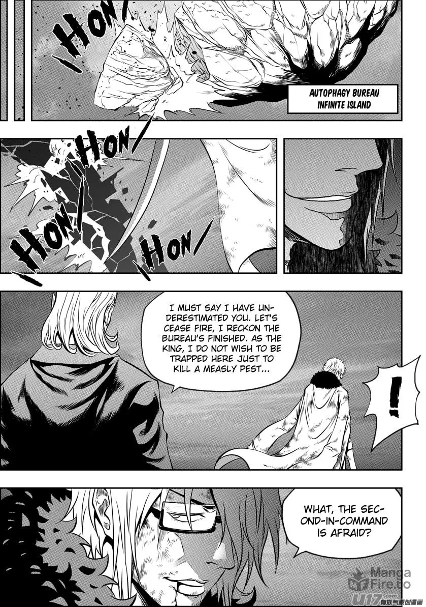 ShiGuiZhe Chapter 103 page 10 - 