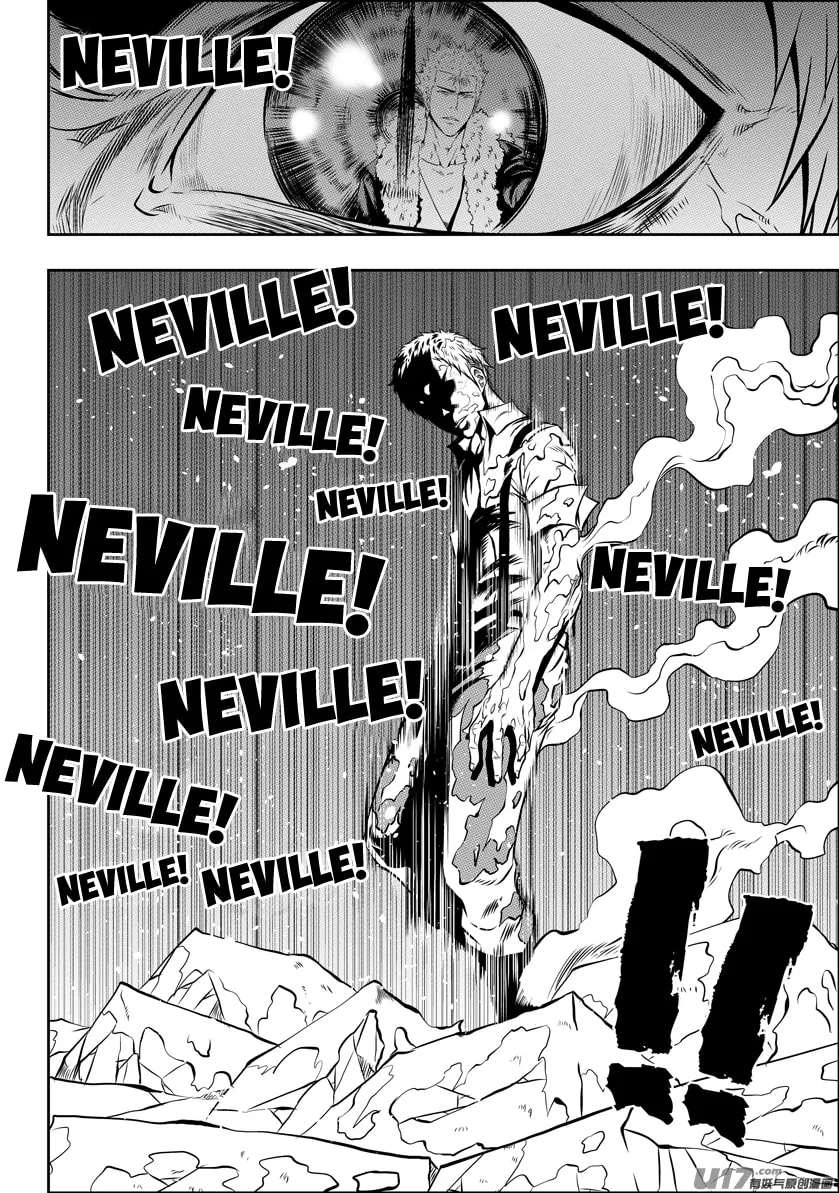 ShiGuiZhe Chapter 104 page 13 - 