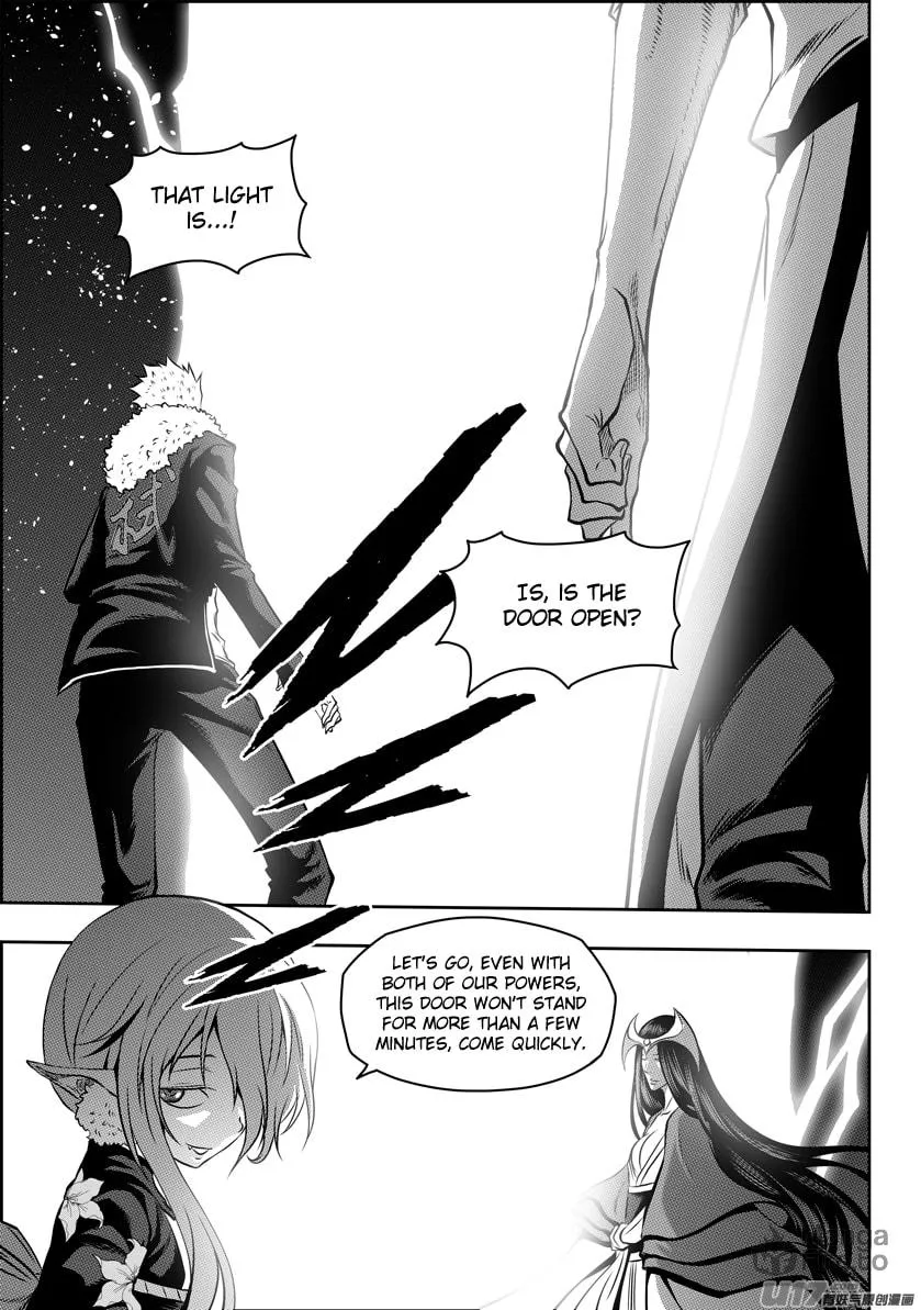 ShiGuiZhe Chapter 104 page 3 - 