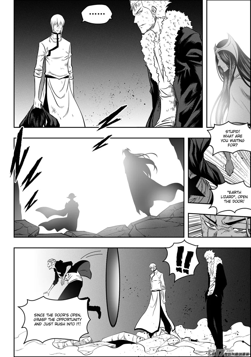 ShiGuiZhe Chapter 104 page 4 - 