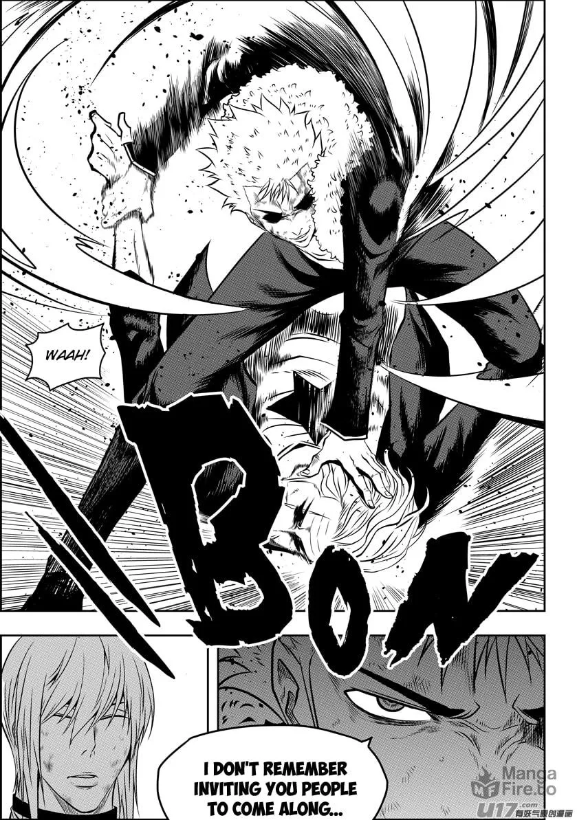 ShiGuiZhe Chapter 104 page 6 - 