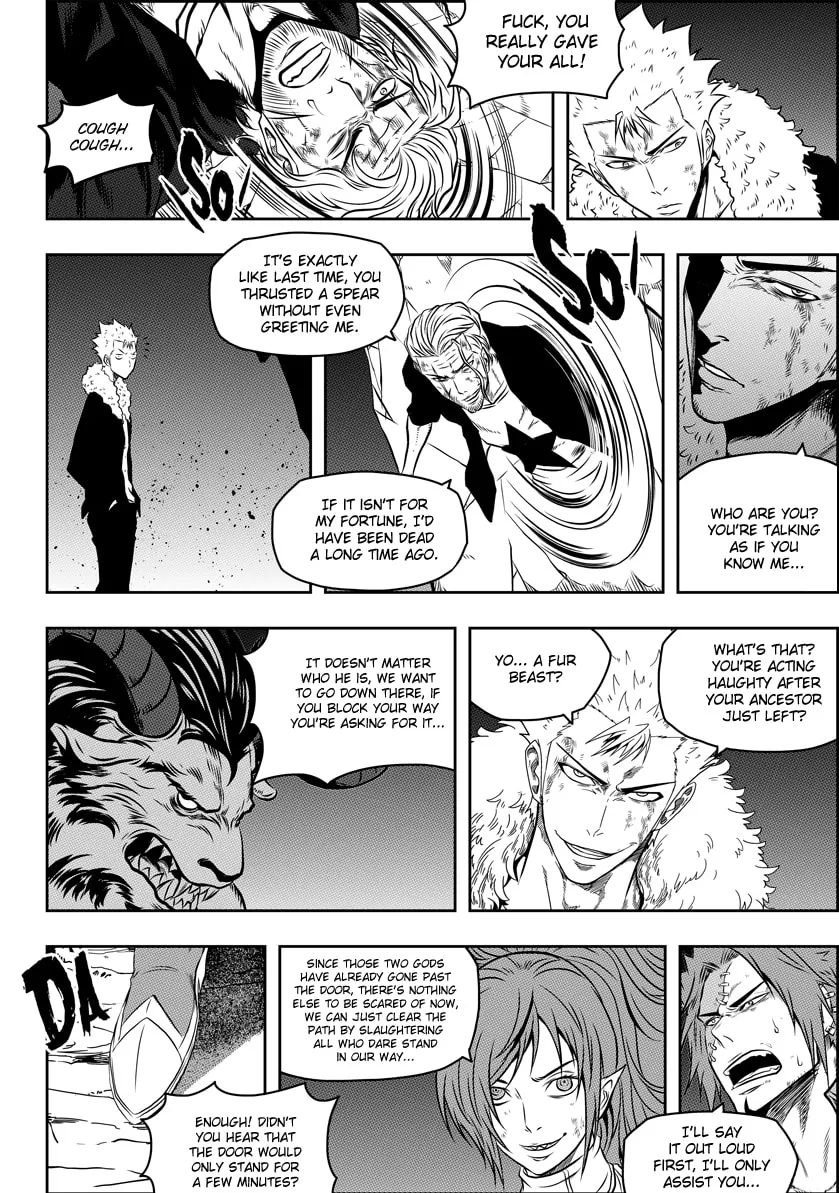 ShiGuiZhe Chapter 104 page 7 - 