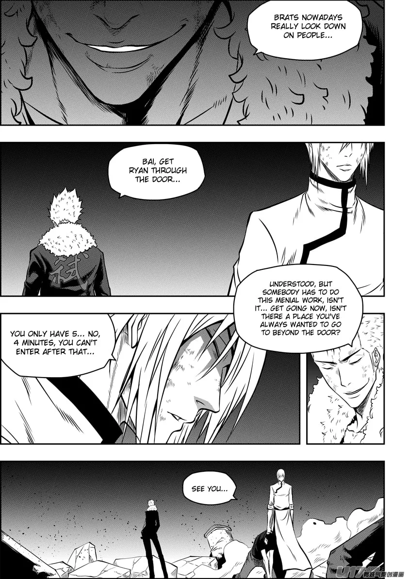 ShiGuiZhe Chapter 104 page 8 - 