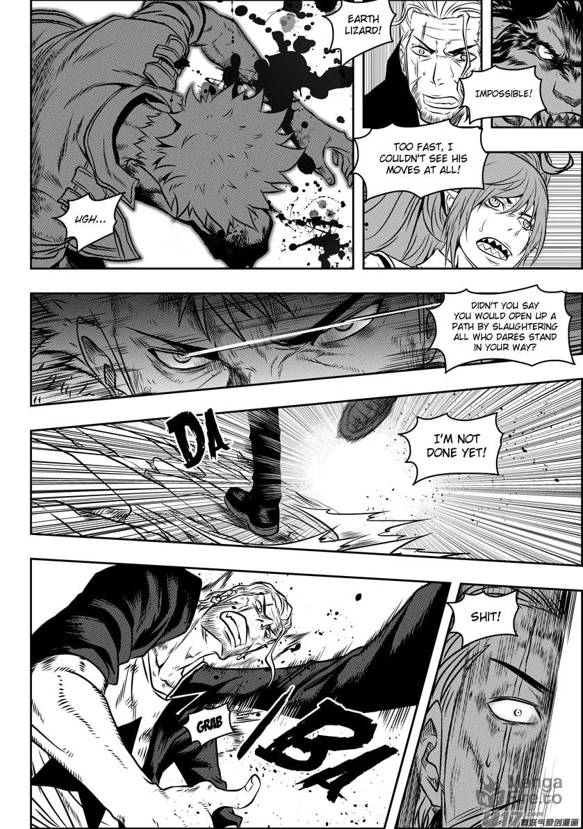 ShiGuiZhe Chapter 104 page 10 - 