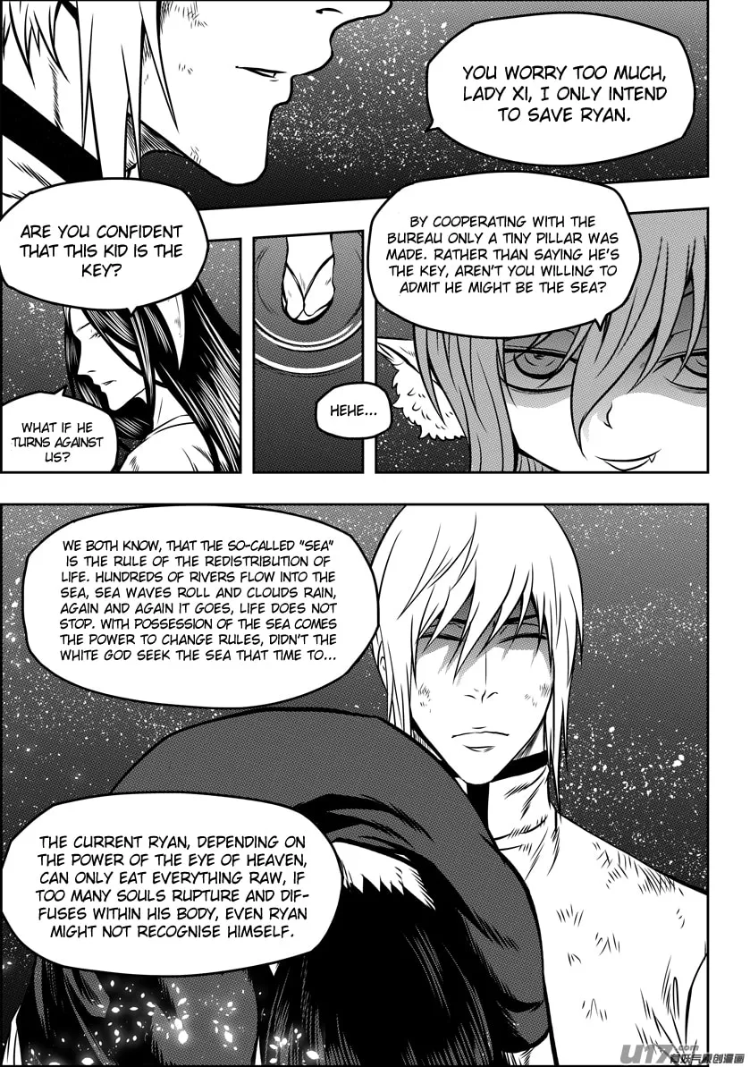 ShiGuiZhe Chapter 105 page 11 - 