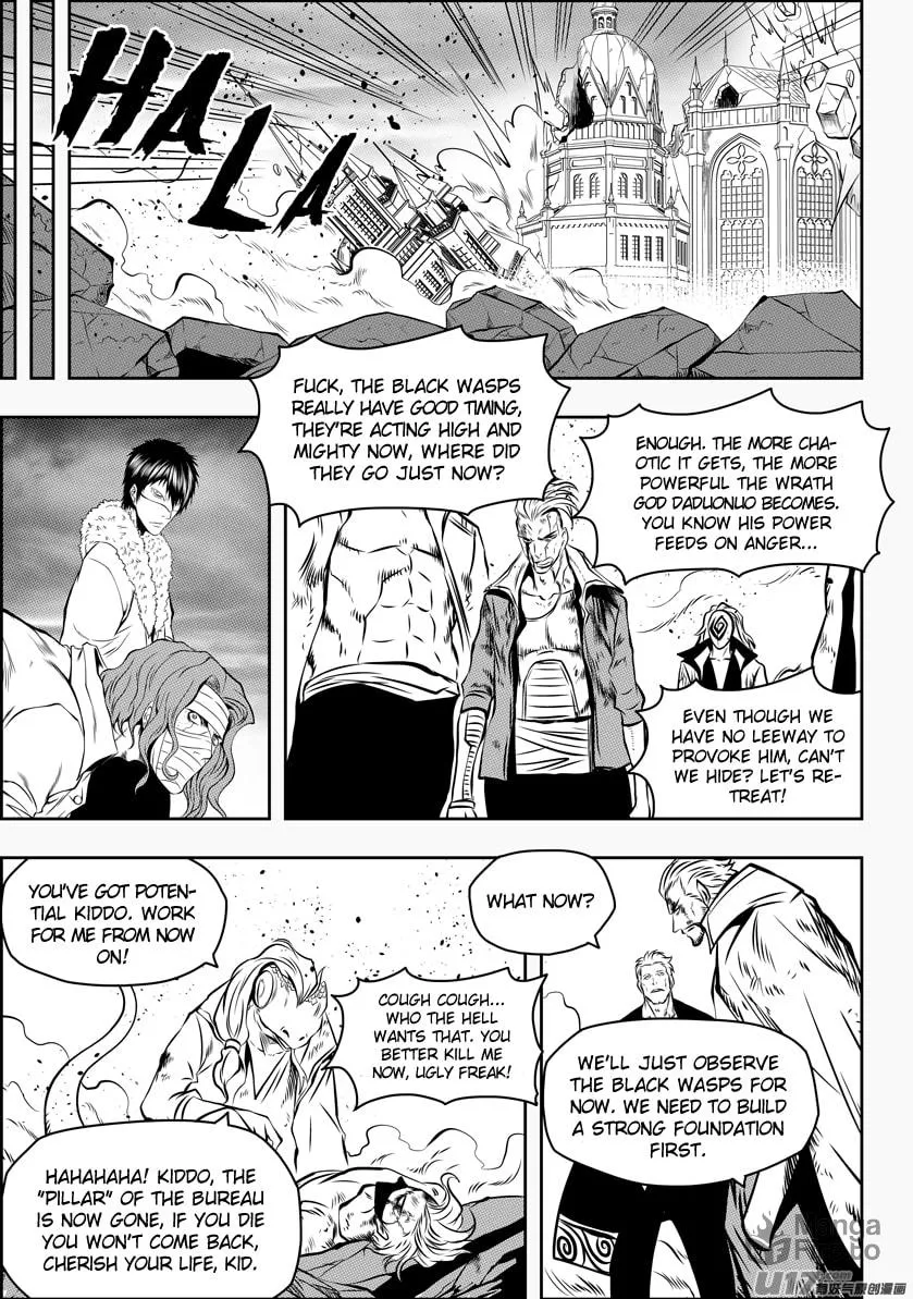 ShiGuiZhe Chapter 105 page 3 - 