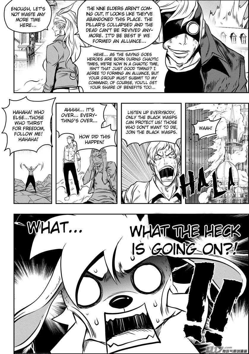 ShiGuiZhe Chapter 105 page 4 - 