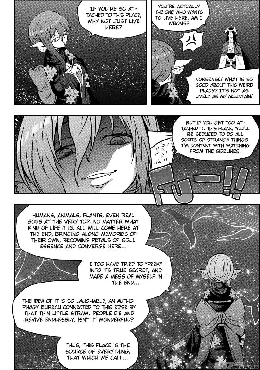 ShiGuiZhe Chapter 105 page 8 - 