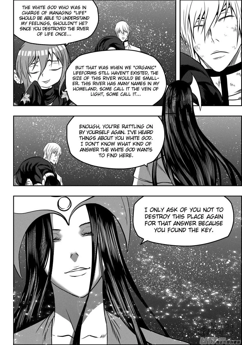 ShiGuiZhe Chapter 105 page 10 - 