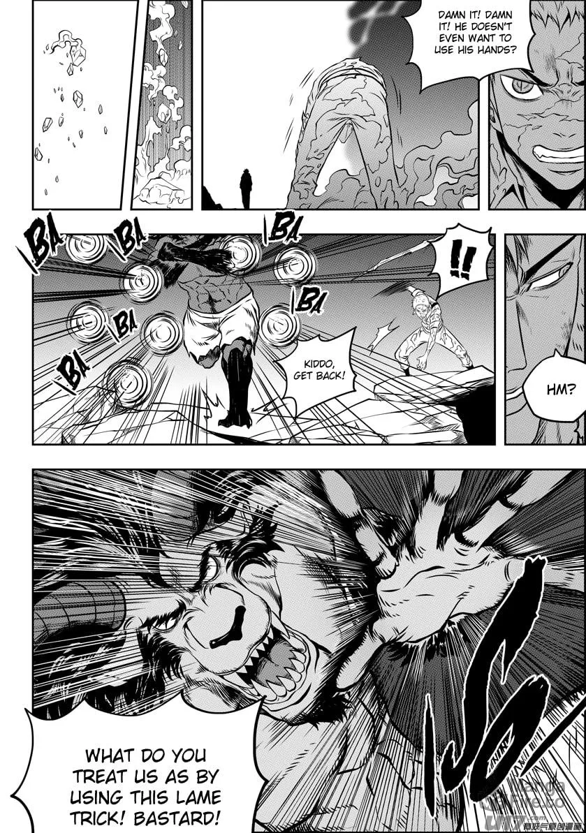 ShiGuiZhe Chapter 106 page 12 - 