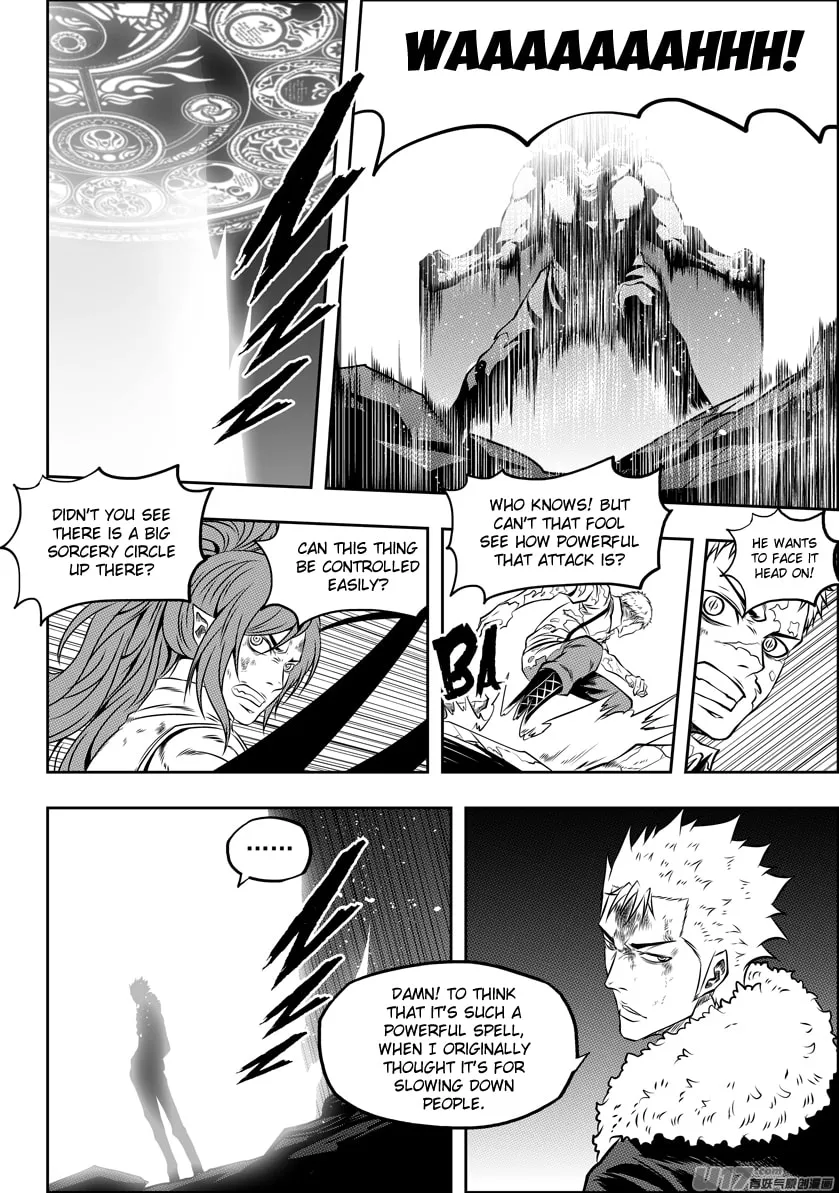 ShiGuiZhe Chapter 106 page 14 - 