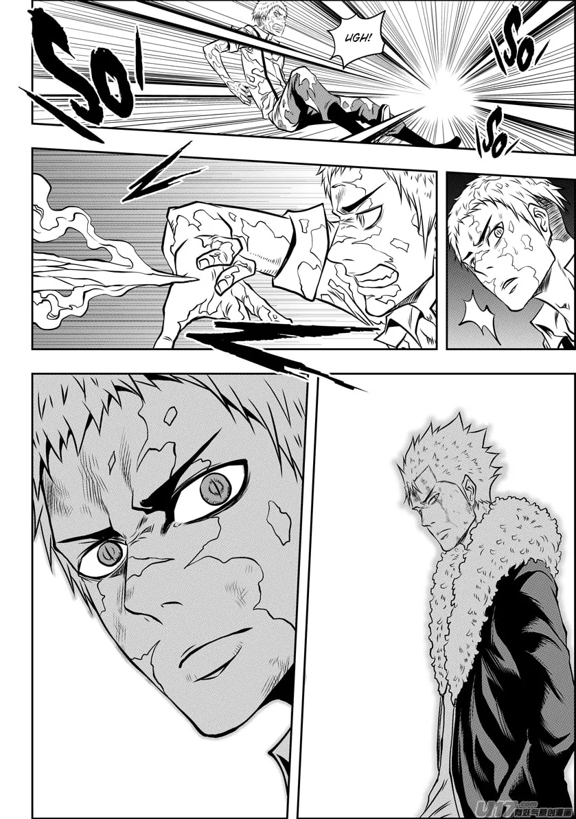 ShiGuiZhe Chapter 106 page 16 - 