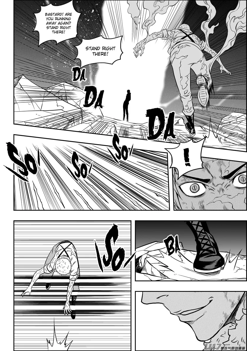 ShiGuiZhe Chapter 106 page 17 - 