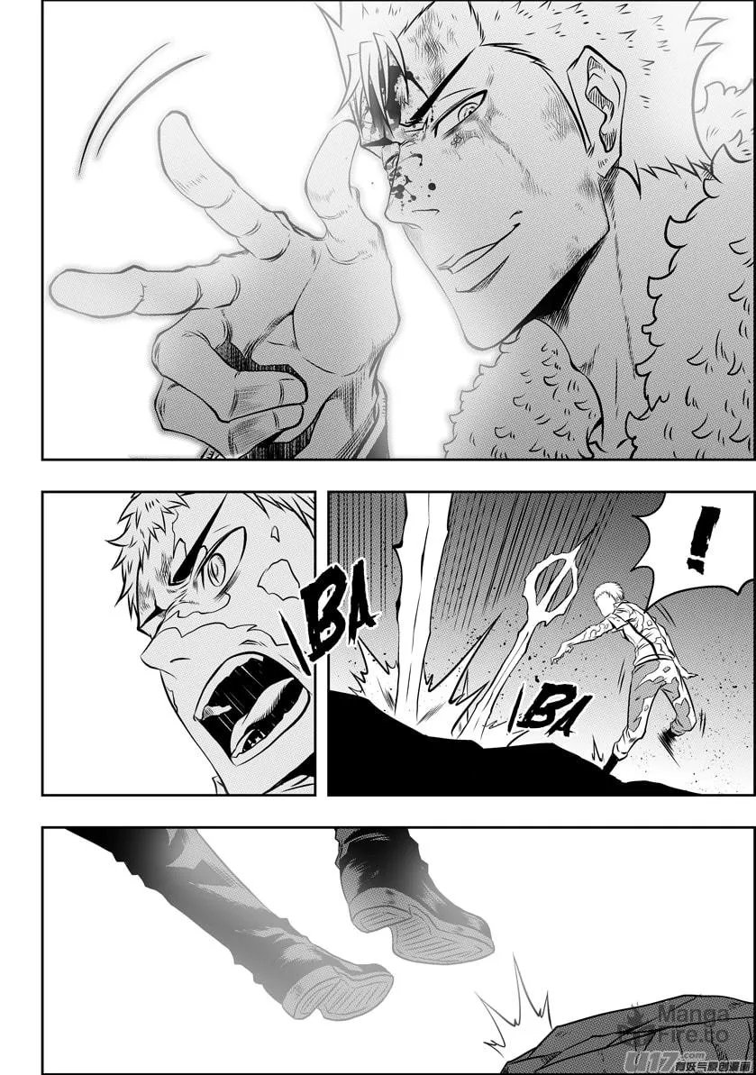 ShiGuiZhe Chapter 106 page 18 - 