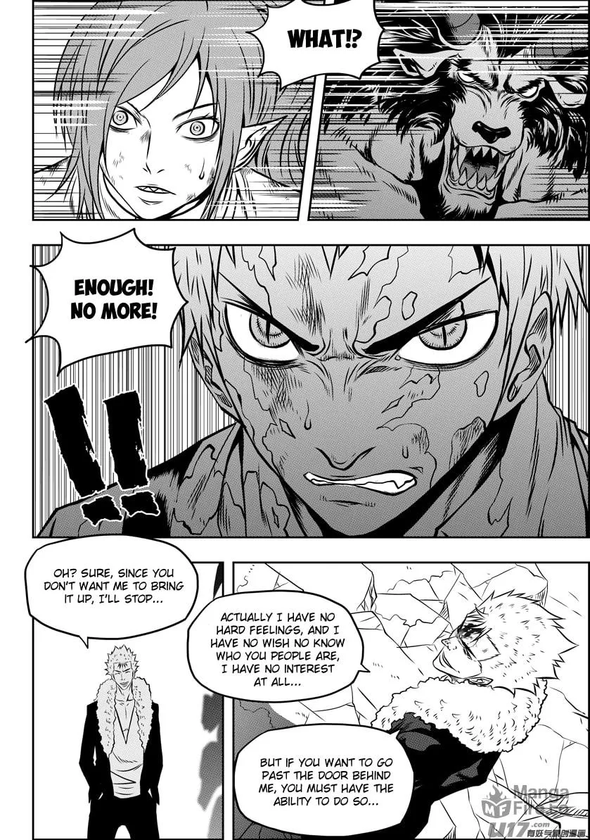 ShiGuiZhe Chapter 106 page 6 - 