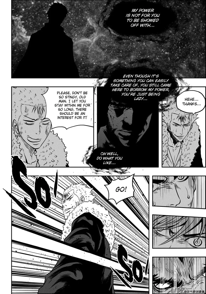 ShiGuiZhe Chapter 106 page 8 - 