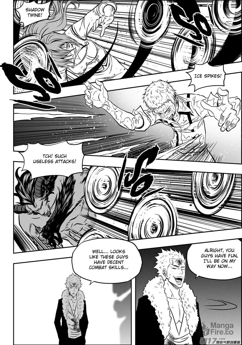 ShiGuiZhe Chapter 106 page 9 - 