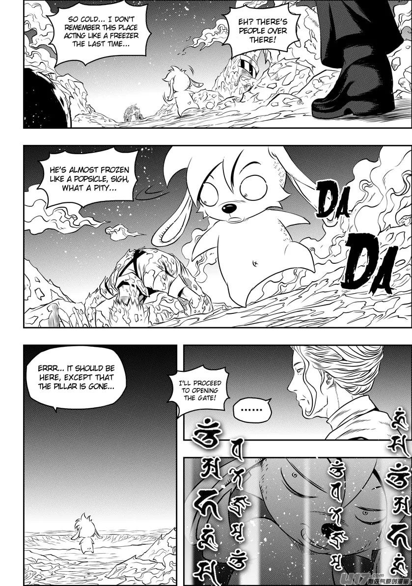ShiGuiZhe Chapter 107 page 11 - 