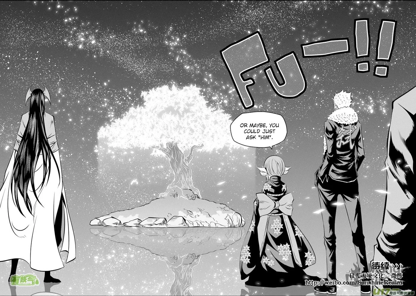ShiGuiZhe Chapter 107 page 15 - 