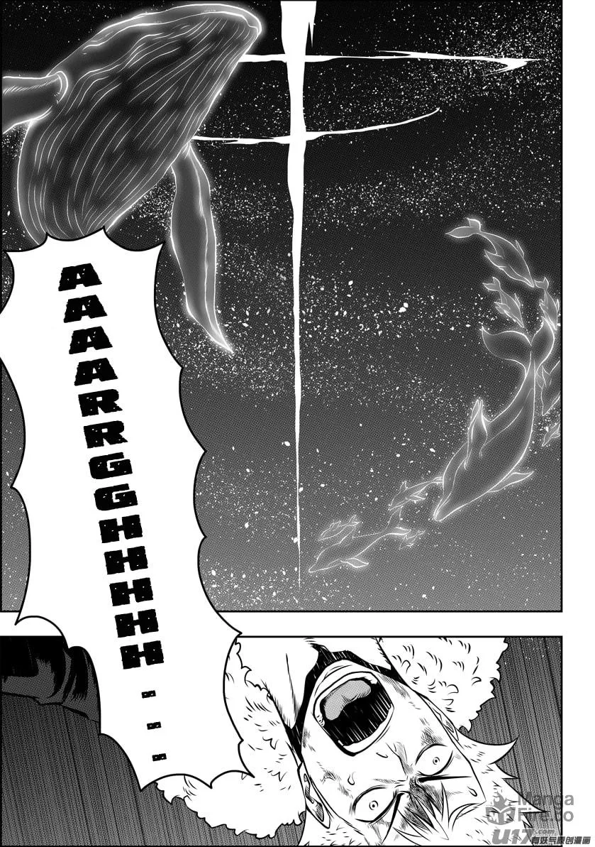 ShiGuiZhe Chapter 107 page 3 - 