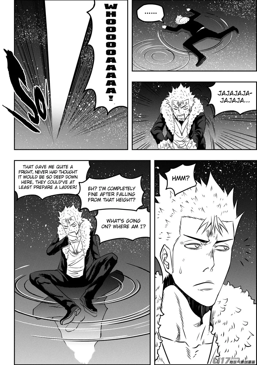 ShiGuiZhe Chapter 107 page 4 - 