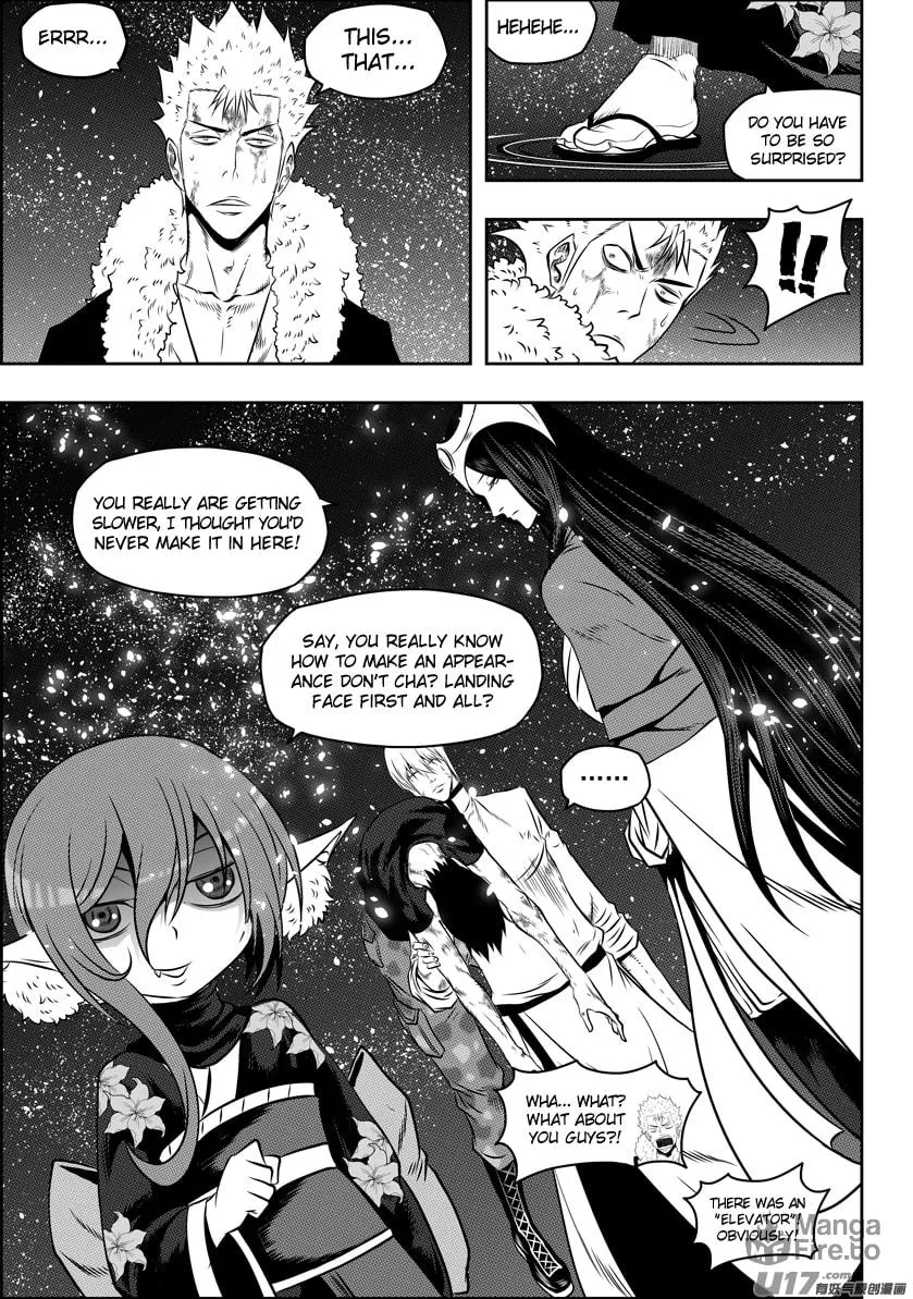 ShiGuiZhe Chapter 107 page 6 - 