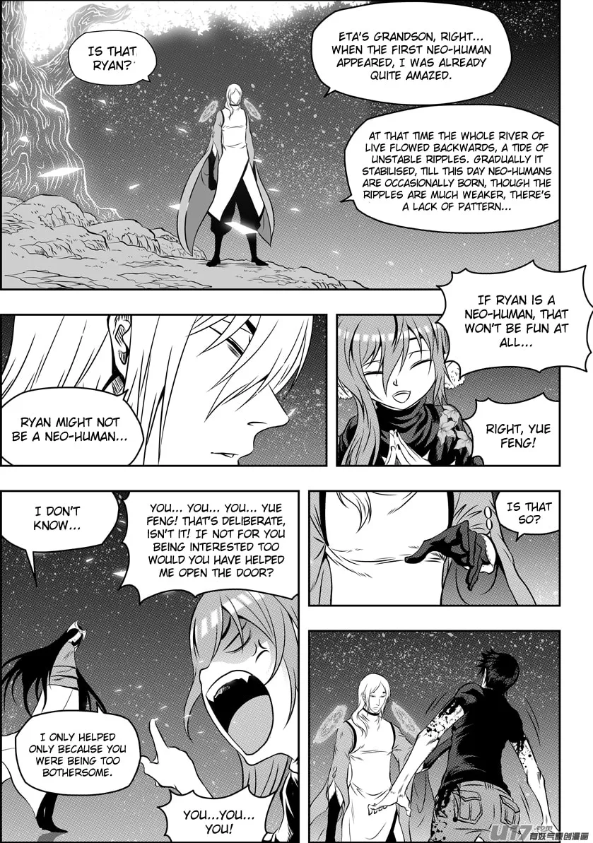 ShiGuiZhe Chapter 108 page 11 - 