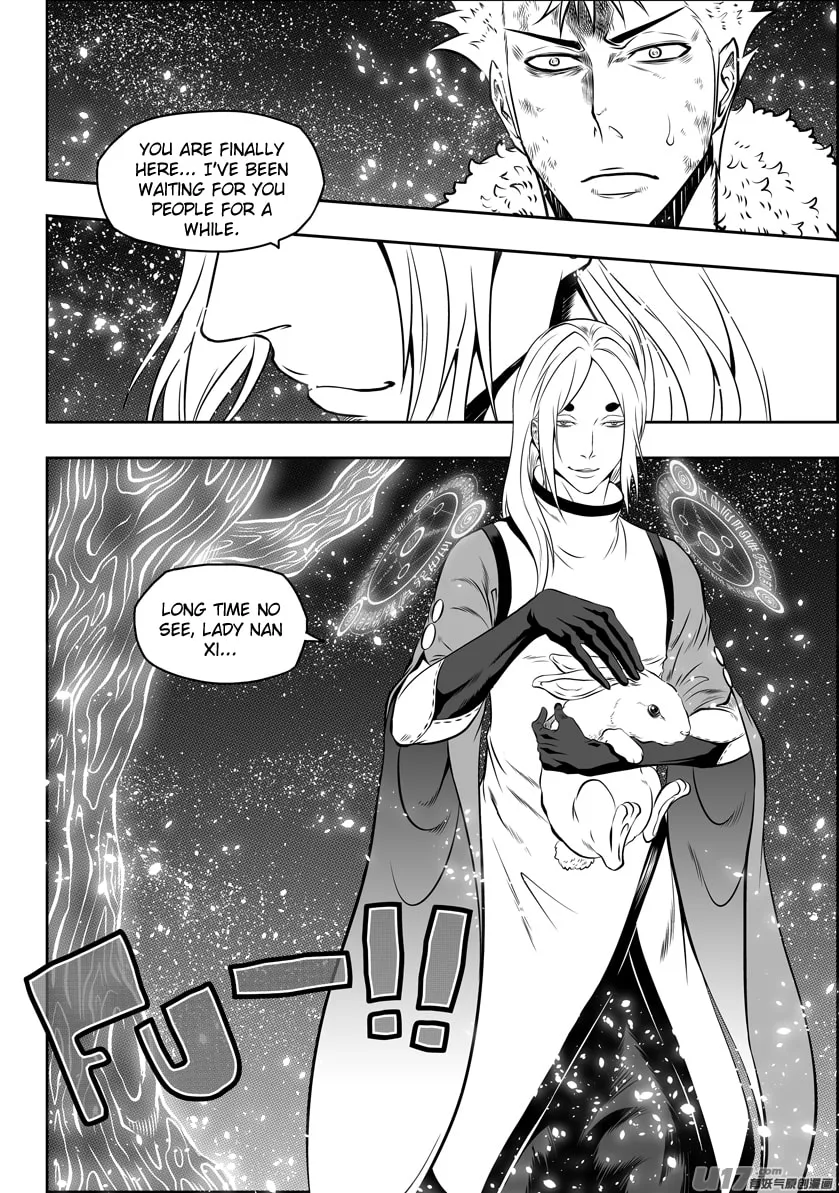 ShiGuiZhe Chapter 108 page 4 - 
