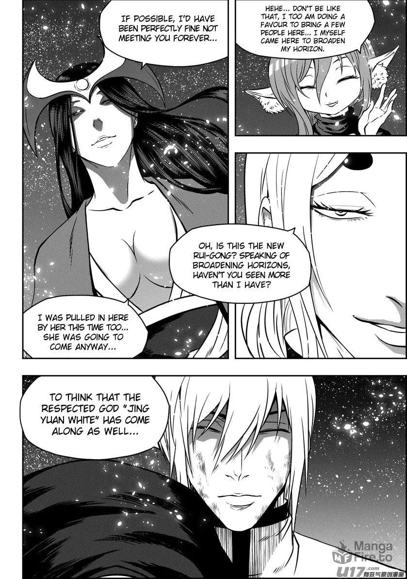 ShiGuiZhe Chapter 108 page 5 - 