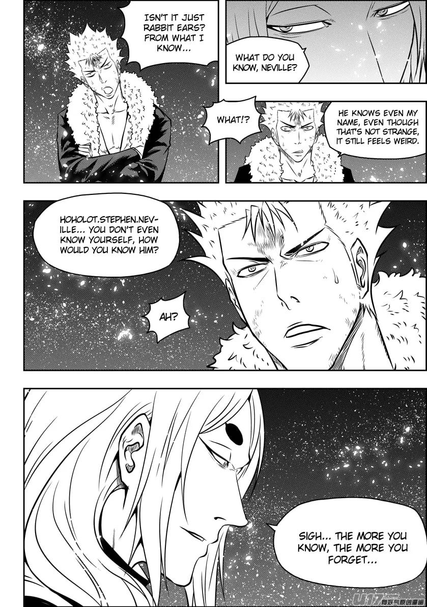 ShiGuiZhe Chapter 108 page 7 - 