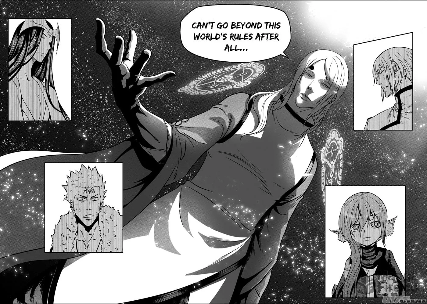 ShiGuiZhe Chapter 108 page 9 - 