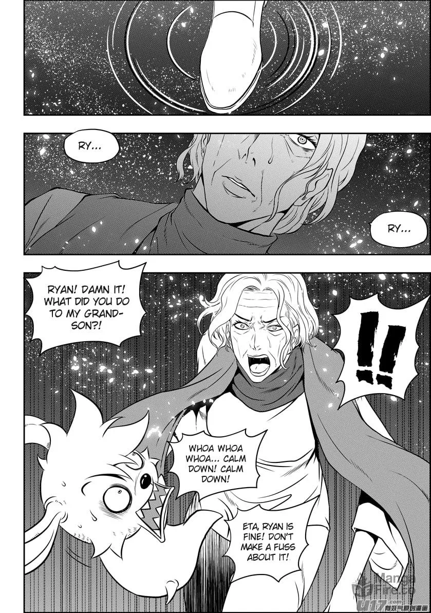 ShiGuiZhe Chapter 109 page 12 - 